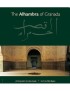 The Alhambra of Granada