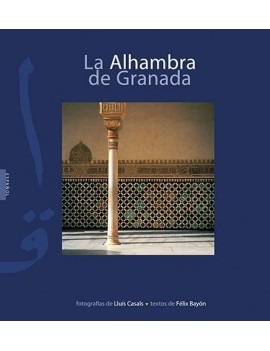 La Alhambra de Granada