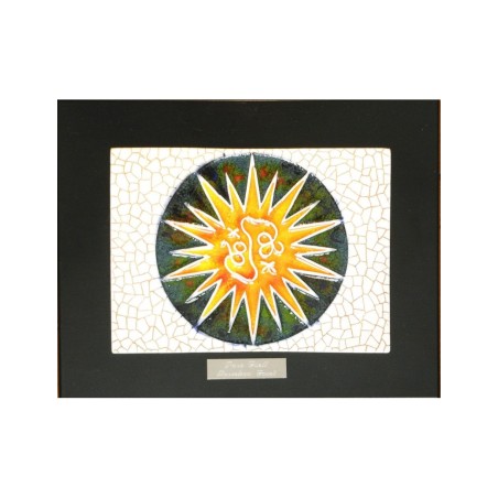 Cadre bas-relief rosette Parc Güell