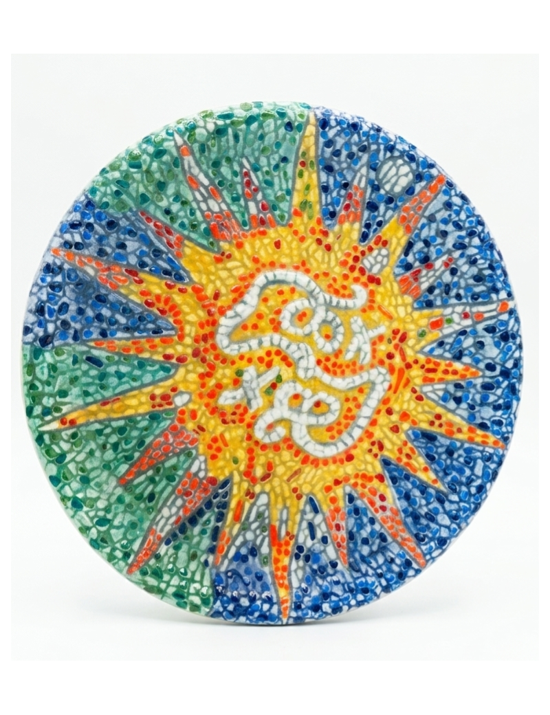Assiette à rosace Park Güell 23 cm