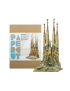 Sagrada Familia Paper Retallable