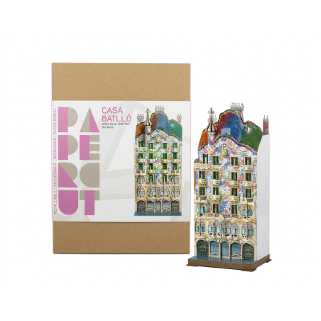 Casa Batlló Paper Model