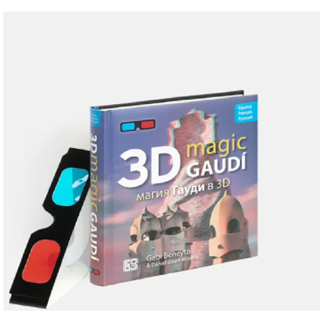 Magic Gaudí 3D