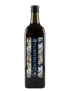 Mélange d'huiles d'olive vierges extra « Aguirrebeña Premium » (1 L) | Véritable huile d'olive vierge extra espagnole